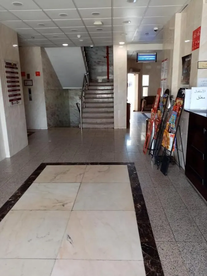 *** Aparthotel Dar Taibah Furnished Unit Saudi Arabia